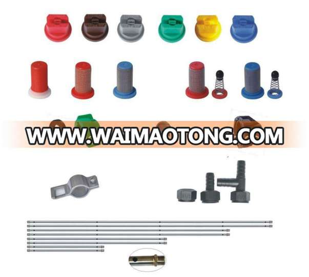 Agriculture Spray Machinery Spare Parts