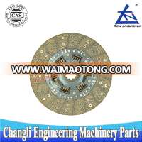 Wholesale Clutch Disc For BJ1041 Xinyuan Excavator